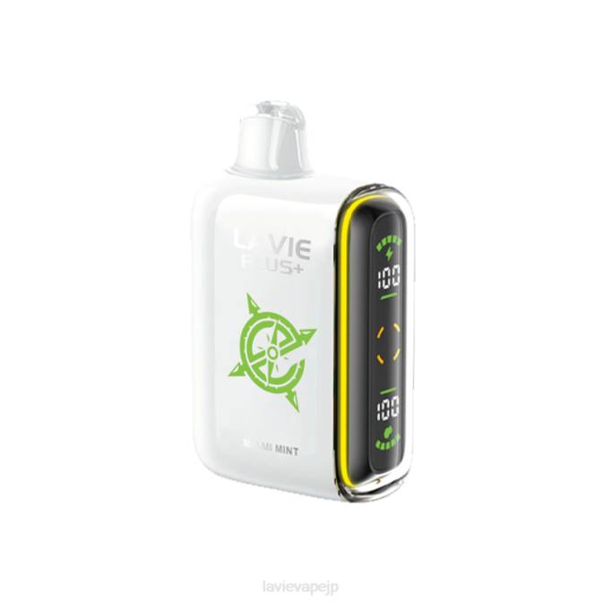 マイアミミント LAVIE PLUS 15000パフ 260P98 | Lavie Store Japan